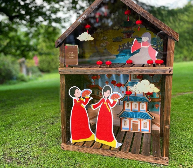 Bolton Library & Museum Services Impression Ltd, Bolton